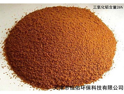 聚合氯化鋁26%